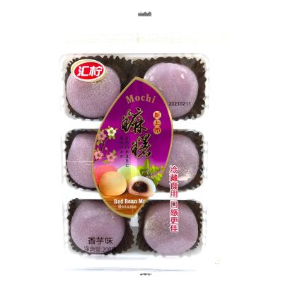 Лот: 20544853. Фото: 1. Моти рисовое пирожное , 栗大福 Mochi... Другое (кондитерские изделия, конфеты)