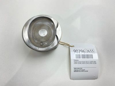 Лот: 23363926. Фото: 1. Поршень Toyota Corolla Fielder... Двигатель и элементы двигателя