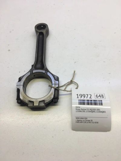 Лот: 20380930. Фото: 1. Шатун Nissan Skyline 2001 12100AL500... Двигатель и элементы двигателя
