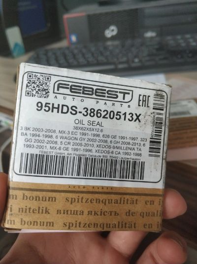 Лот: 16714186. Фото: 1. Сальник полуоси левый Mazda 3... Ходовая, подвеска, рулевое управление