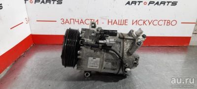 Лот: 18006310. Фото: 1. Компрессор кондиционера Nissan... Электрооборудование