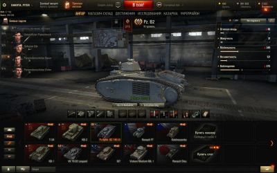 Лот: 7387311. Фото: 1. Аккаунт с B2 (World of tanks). Аккаунты