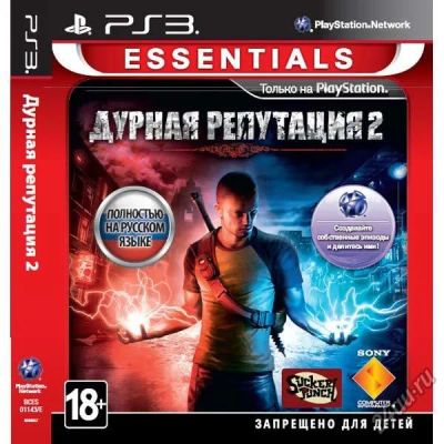 Лот: 4985769. Фото: 1. Дурная репутация 2. Игры для консолей