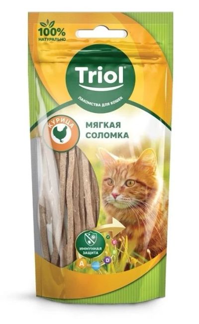 Лот: 16314818. Фото: 1. ТРИОЛ для кошек Мягкая соломка... Корма
