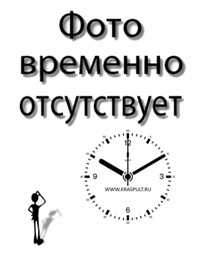 Лот: 15905438. Фото: 1. Пульт APOLLO DH. Пульты ДУ