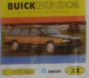 Лот: 92048. Фото: 1. Bombibom 22. Наклейки, карточки, вкладыши