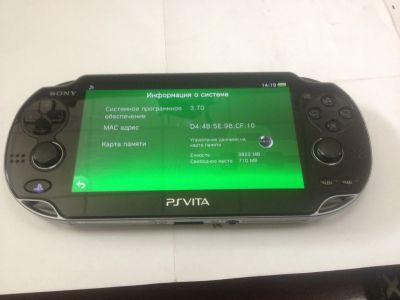 Лот: 13903810. Фото: 1. ps vita. Игры для консолей