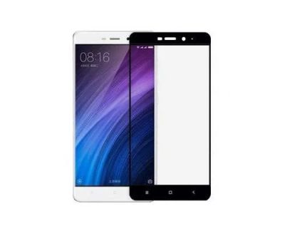 Лот: 17308532. Фото: 1. Защитное стекло 3D для Xiaomi... Защитные стёкла, защитные плёнки