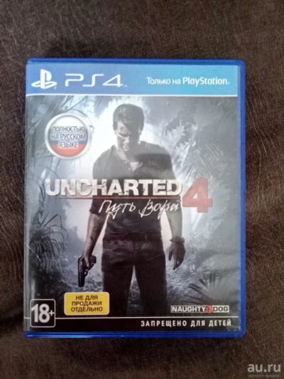 Лот: 13224839. Фото: 1. PS4-Uncharted4. Игры для консолей