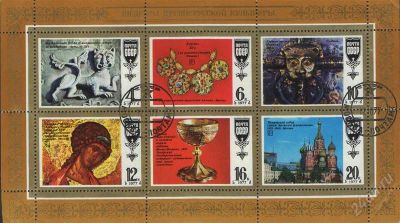 Лот: 2164787. Фото: 1. vol.01 Шедевры древнерусской культуры. Марки