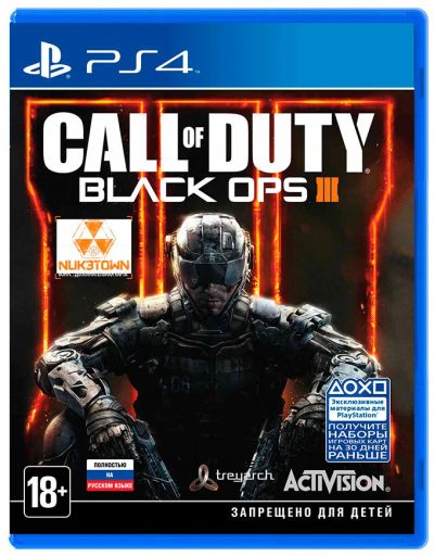 Лот: 11131039. Фото: 1. Call of Duty: Black Ops III. Русс... Игры для консолей