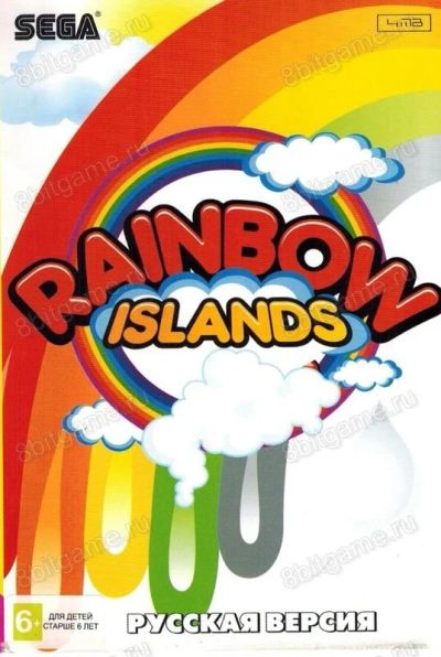 Лот: 13344474. Фото: 1. RAINBOW ISLANDS Картридж Sega... Игры для консолей