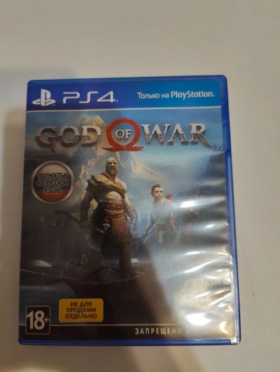 Лот: 19837482. Фото: 1. Диск God of War. Игры для консолей
