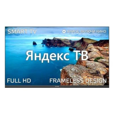 Лот: 25539136. Фото: 1. LED телевизор 32" Skyline 32YST6575. Телевизоры