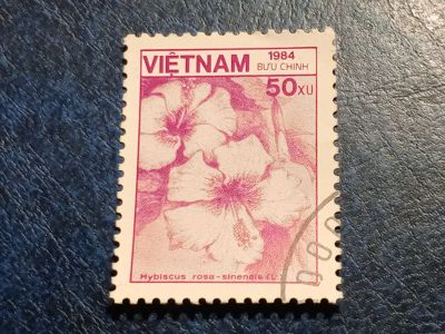 Лот: 25633917. Фото: 1. - Марки для Вашей коллекции. лот... Марки