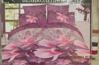 Лот: 4887002. Фото: 1. Постельное белье 2-х спал.бамбук. Постельное бельё