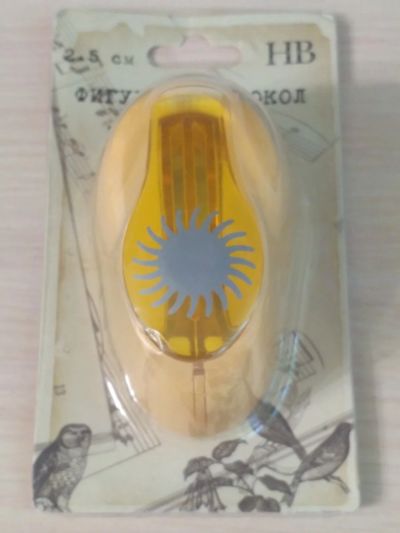Лот: 14020910. Фото: 1. Фигурный дырокол "Солнце" 25 мм... Скрапбукинг