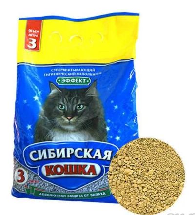 Лот: 12729301. Фото: 1. Наполнитель Сибирская кошка Эффект... Миски, лотки, наполнители
