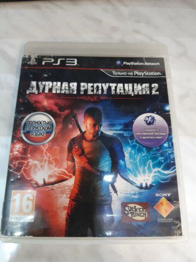 Лот: 6411237. Фото: 1. Дурная репутация 2 . Лицензионный... Игры для консолей