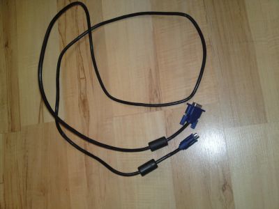 Лот: 5081743. Фото: 1. кабель VGA. Шлейфы, кабели, переходники