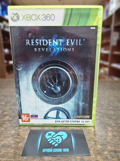 Лот: 24561519. Фото: 1. Resident Evil Revelations. Лицензионный... Игры для консолей