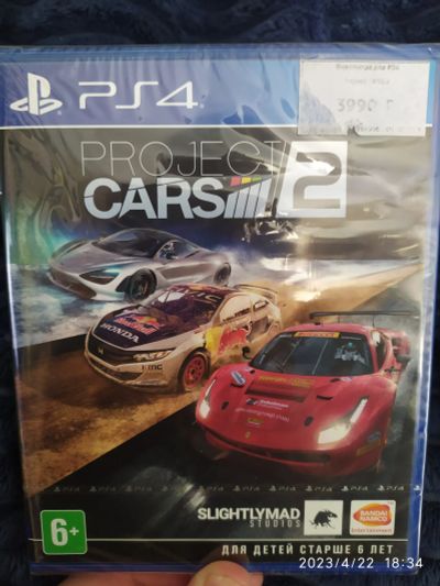Лот: 20275611. Фото: 1. PS4 Project Cars 2 новый(CUSA04093... Игры для консолей