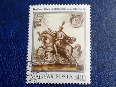 Лот: 25855713. Фото: 1. - Марки для Вашей коллекции. лот... Марки