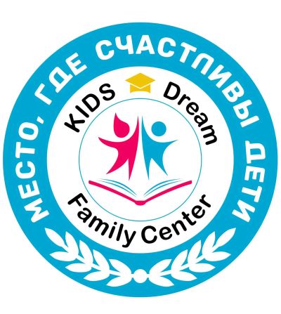 Лот: 24997138. Фото: 1. Преподаватель английского языка. Работа, вакансии