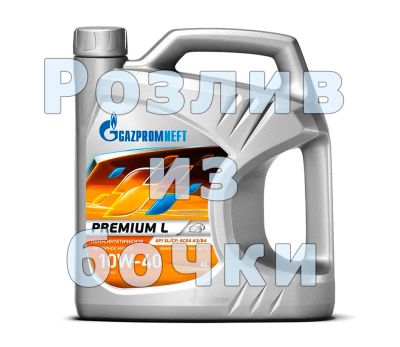 Лот: 23246857. Фото: 1. Масло моторное на розлив Gazpromneft... Масла, жидкости