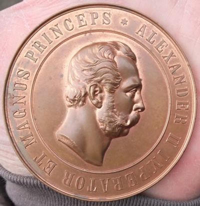 Лот: 18176776. Фото: 1. бронзовая настольная памятная... Юбилейные