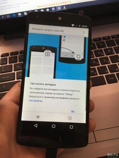 Лот: 9616544. Фото: 1. экран lg nexus 5. Дисплеи, дисплейные модули, тачскрины