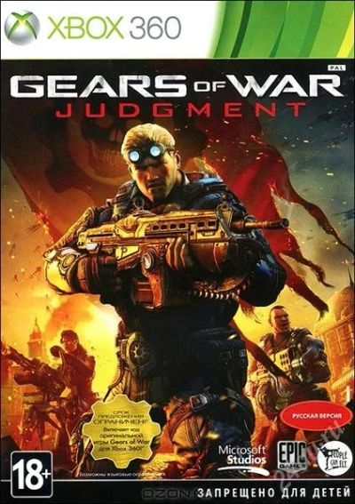Лот: 2942897. Фото: 1. Gears of War: Judgment. Игры для консолей