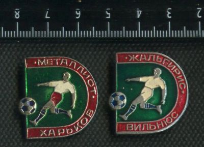 Лот: 15239561. Фото: 1. (№ 4701) значки спорт, футбол... Памятные медали
