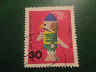 Лот: 18066449. Фото: 1. Марка для Вашей коллекции. №66939. Марки