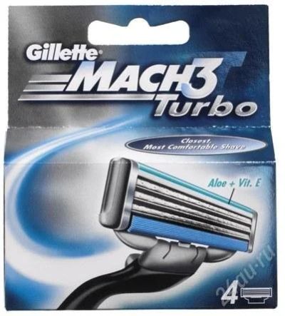 Лот: 1634707. Фото: 1. Mach3 Turbo 4 шт. Уход за лицом 