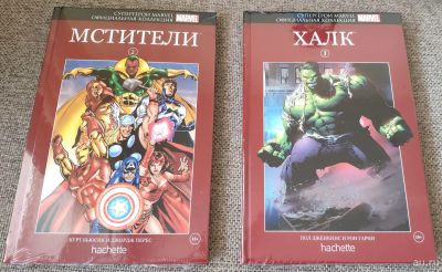 Лот: 13316905. Фото: 1. Супергерои Marvel. Официальная... Художественная