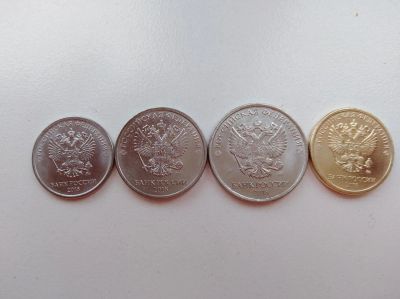 Лот: 11459684. Фото: 1. 1 рубль, 2 рубля, 5, 10 рублей... Россия после 1991 года