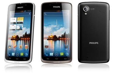Лот: 6615999. Фото: 1. Philips Xenium W832 (2x1 ГГц... Смартфоны