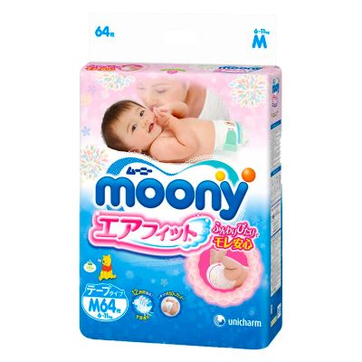 Лот: 7137398. Фото: 1. Японские подгузники Moony (Муни... Детская гигиена