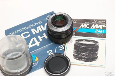 Лот: 13790193. Фото: 1. фотообъектив МС Мир-24 Н 35 mm... Объективы