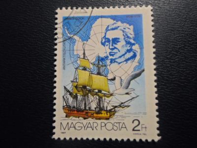 Лот: 19326874. Фото: 1. Марка для Вашей коллекции лот... Марки