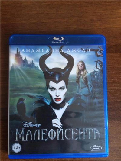 Лот: 7763168. Фото: 1. Bluray фильм "Малефисента". Видеозаписи, фильмы