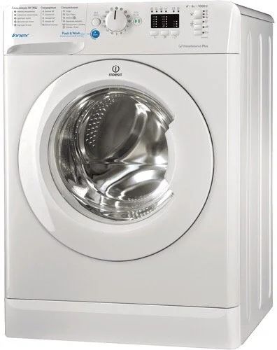 Лот: 11785081. Фото: 1. Новая Стиральная машина Indesit... Стиральные машины