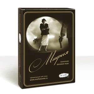 Лот: 6497121. Фото: 1. Настольная игра Мафия Сквирл. Настольные игры, карты