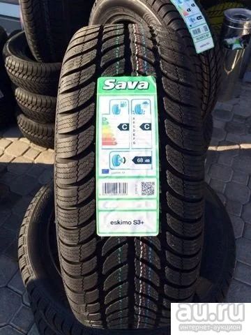 Лот: 18239512. Фото: 1. Зимняя резина "Sava" 195/60 R-15... Шины