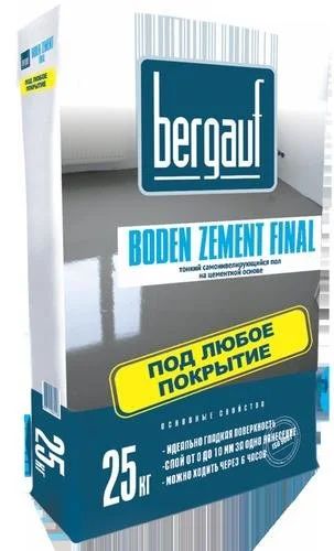 Лот: 9667940. Фото: 1. Самонивелирующийся пол на цементной... Смеси, шпатлевки, цемент