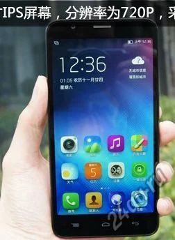 Лот: 4609941. Фото: 1. (Продажа/Обмен) Alcatel (TCL S720... Смартфоны