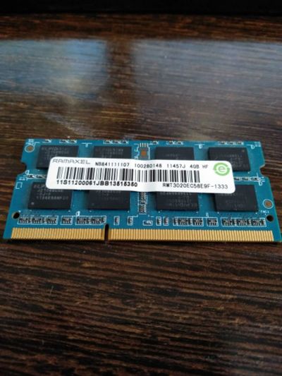 Лот: 15662014. Фото: 1. Память для ноутбука SO-DIMM DDR3... Оперативная память