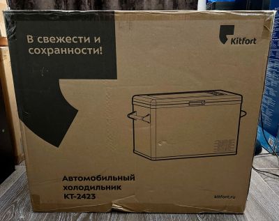 Лот: 20270652. Фото: 1. Автомобильный холодильник Kitfort... Электроприборы для автомобиля