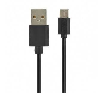Лот: 16297246. Фото: 1. Кабель USB-Micro USB Mega 2A... Дата-кабели, переходники